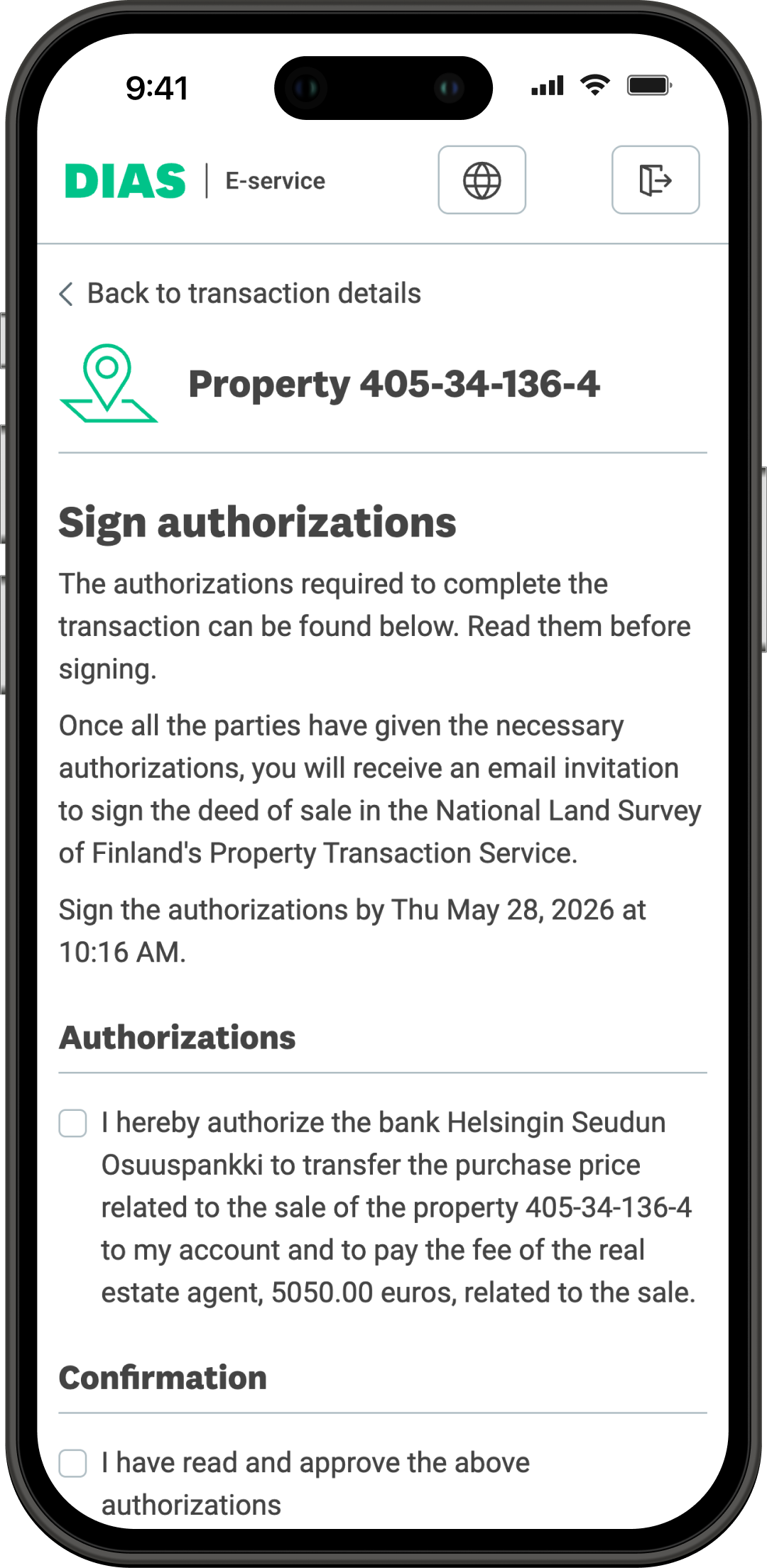 Sign authorizations -view